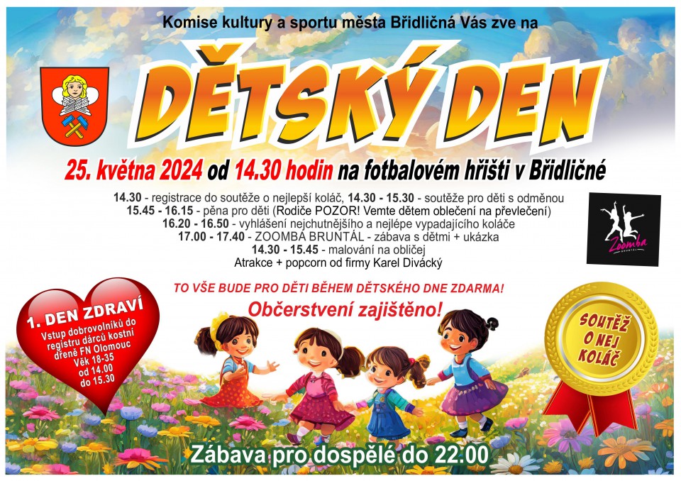 detskyden2024.jpg
